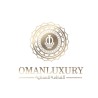 Omanluxury